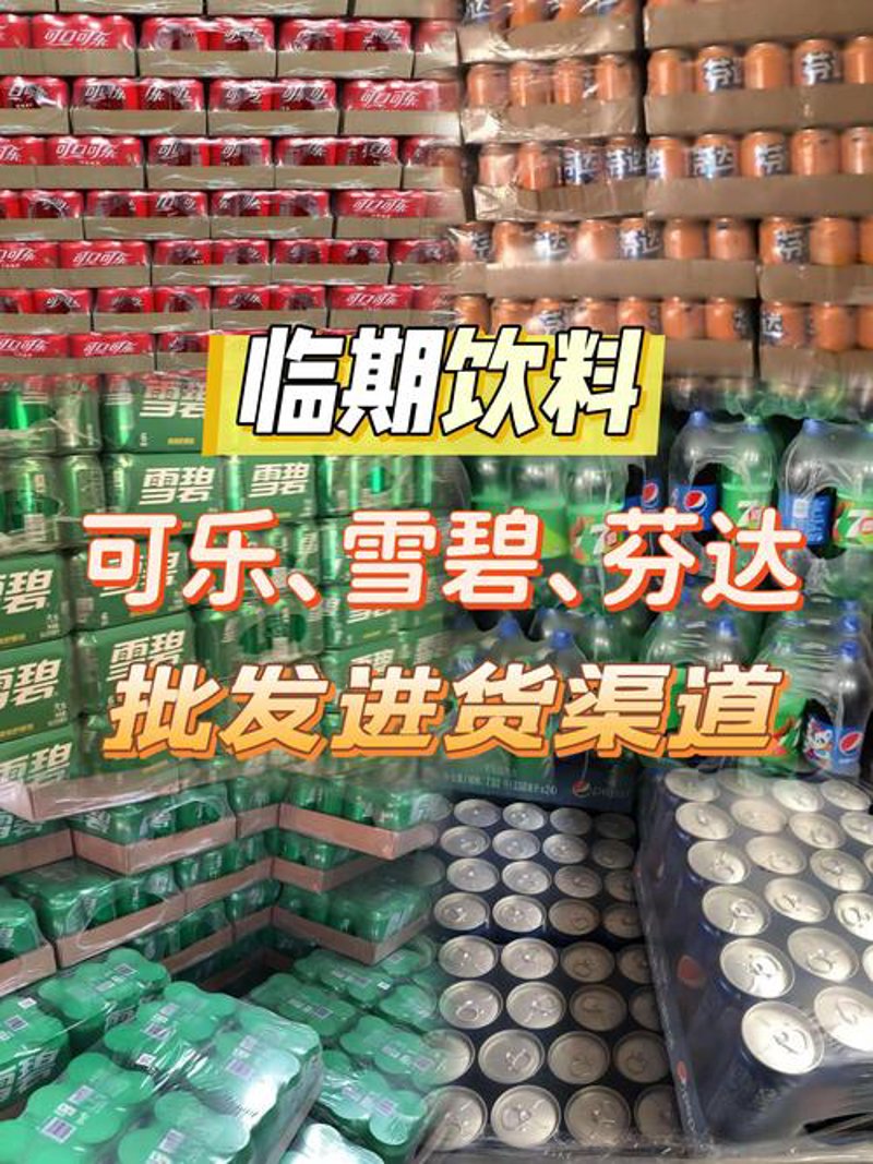 清洁用品市场新趋势：从传统到智能的新变革