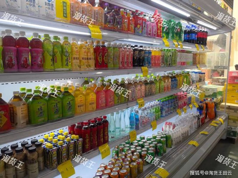 家庭生活用品的采购之道
