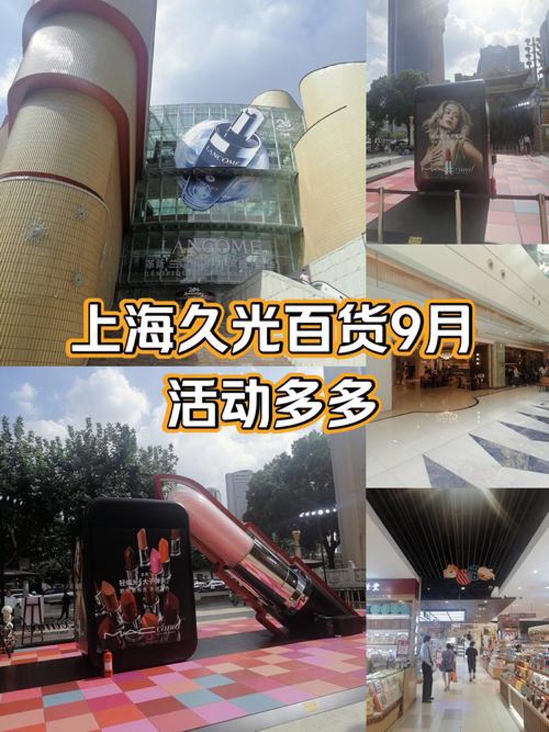 食品饮料批发行业的新趋势与发展动态